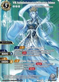 VR Administrator Mihotsu-hime (SPR)