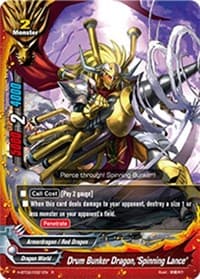 Drum Bunker Dragon, "Spinning Lance"