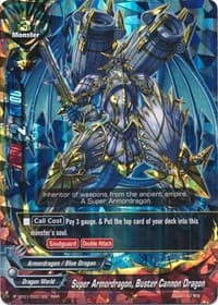 Super Armordragon, Buster Cannon Dragon