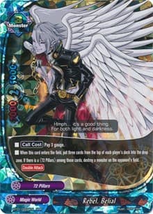 Rebel, Belial