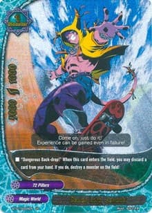 Demon Lord, Asmodai (SP)