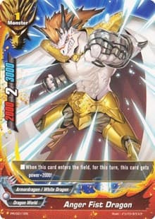 Anger Fist Dragon