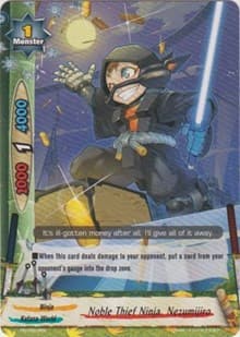Noble Thief Ninja, Nezumijiro