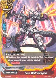 Fire Wall Dragon