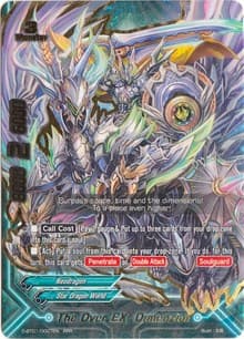 The Over EX, Dimenzion