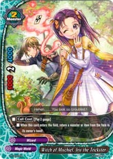 Witch of Mischief, Iris the Trickster