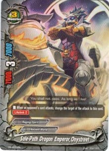 Sole-Path Dragon Emperor, Onystreet