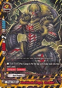 Steel-blooded Dragon, Gavaldine