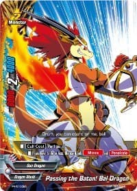 Passing the Baton! Bal Dragon