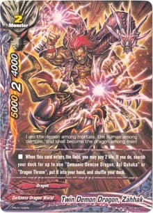 Twin Demon Dragon, Zahhak