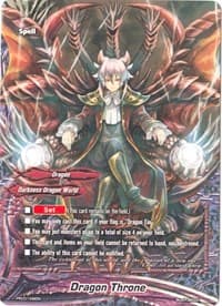 Dragon Throne