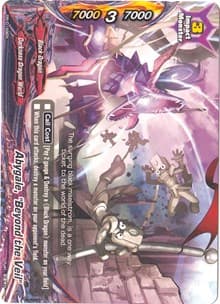 Abygale, "Beyond the Veil"