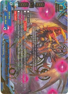 Armored Battle Demon, Zetta