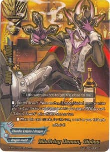 Misfiring Demon, Globes