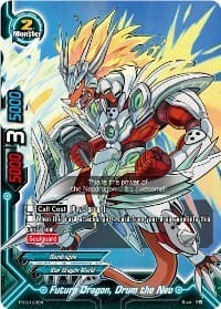 Future Dragon, Drum the Neo