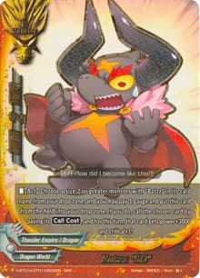 Batzz "SD"