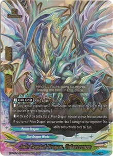 Jade Crystal Dragon, Schartreuze