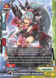 Uniform Professional, Assassin Frill