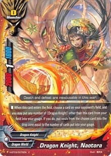 Dragon Knight, Naotora