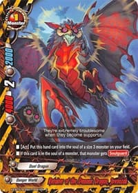 Retainer of the Demonic Dragon, Jovnozuk