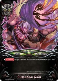 Dimension Gain
