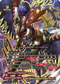 Dark Burial Executer Dragon, Abygale
