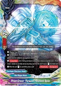 Prism Crecer "Forward", Diamond Spike
