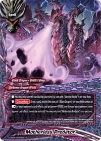 Motherless Predator