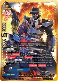 Ninth Omni Brave Lord, Mukuro "Re:B" (SR)