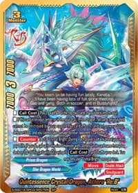 Quintessence Crystal Dragon, Athora "Re:B" (SP)