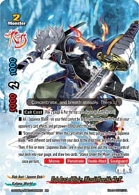 Blade Beast of Blinder, Mikazuki Munechika "Re:B"