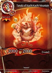 Tanuki of Kachi-Kachi Mountain
