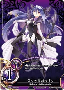 Glory Butterfly (Lv1) (Foil)