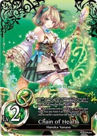 Chain of Hearts
