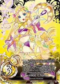 Twinkle Charm (Lv3)