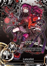 Lancelot (Non-Foil)