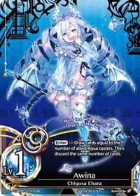 Awina (Non-Foil)