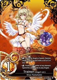Trainer (Angel ver.)