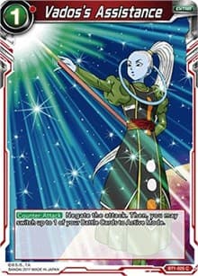 Vados's Assistance (2017)