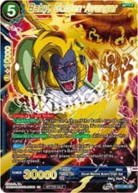 Baby, Golden Avenger (Alternate Art Set 2021 Vol.1 )