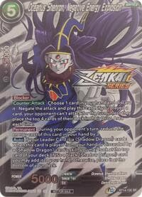 Oceanus Shenron, Negative Energy Explosion (Event Pack 10) (Alternate Foil)