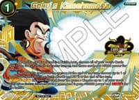 Goku's Kamehameha (2023 World Championship Z-Extra Card Set)