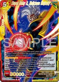 Super Baby 2, Malicious Majesty (Reprint)