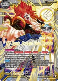 SS4 Son Goku & SS4 Vegeta // SS4 Gogeta, Strongest Fusion Explosion (2nd Place)