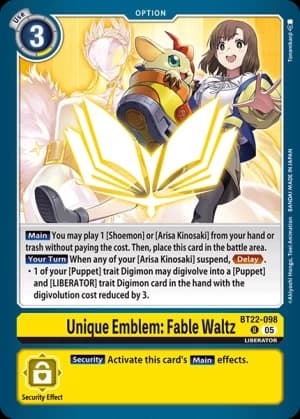 Unique Emblem: Fable Waltz