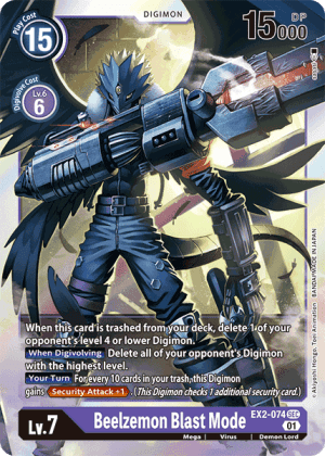 Beelzemon Blast Mode