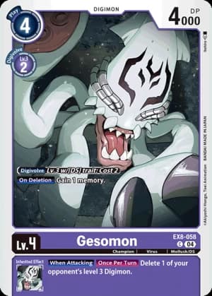 Gesomon
