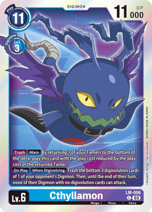 Cthyllamon