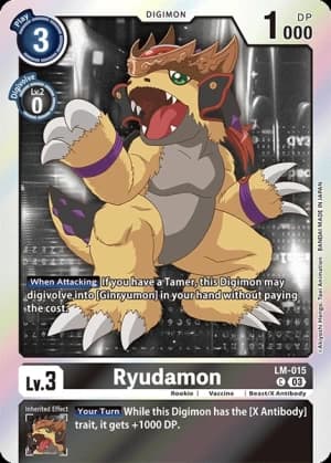 Ryudamon