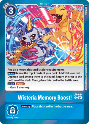 Wisteria Memory Boost!
